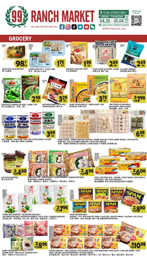 99 ranch ad - Learn about the latest 99 Ranch Market weekly ad, valid Mar 01 – Mar 07, 2024. Browse weekly specials online and find new offers every week for popular brands and products. Slide into amazing savings and grab great deals this week on Sekka Rice, HF Sriracha Chili Sauce, Whole Duck, Live Dungeness Crab, Fresh Petrale Sole, Snow Fuji …